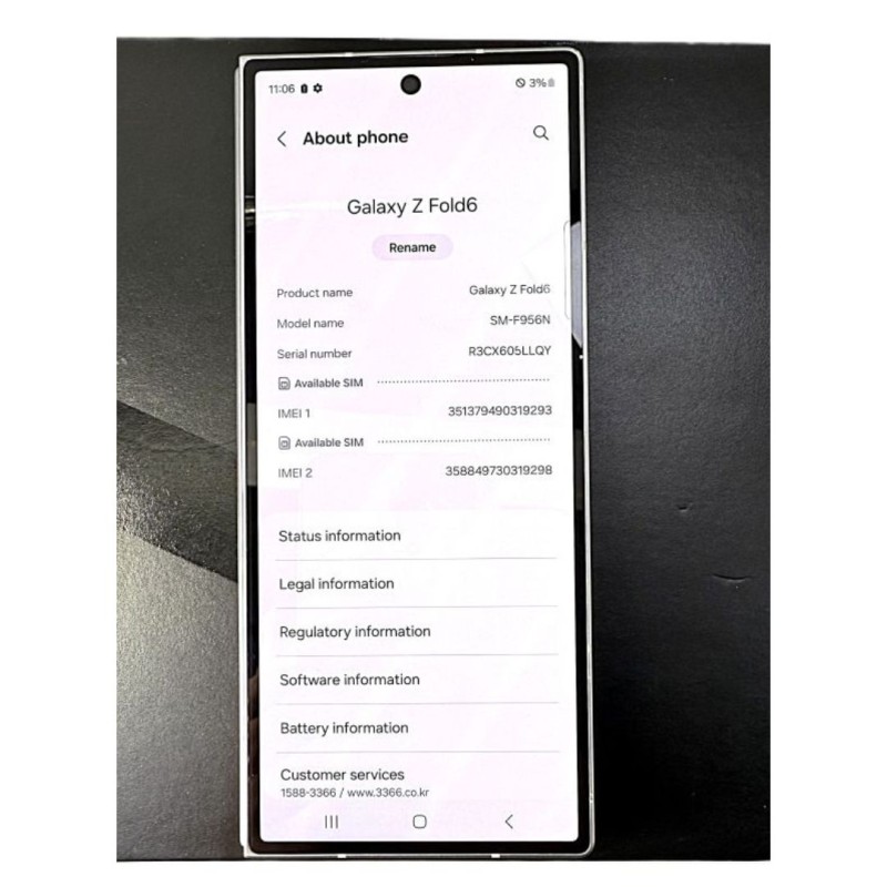 Samsung Galaxy Z Fold6 /256GB/