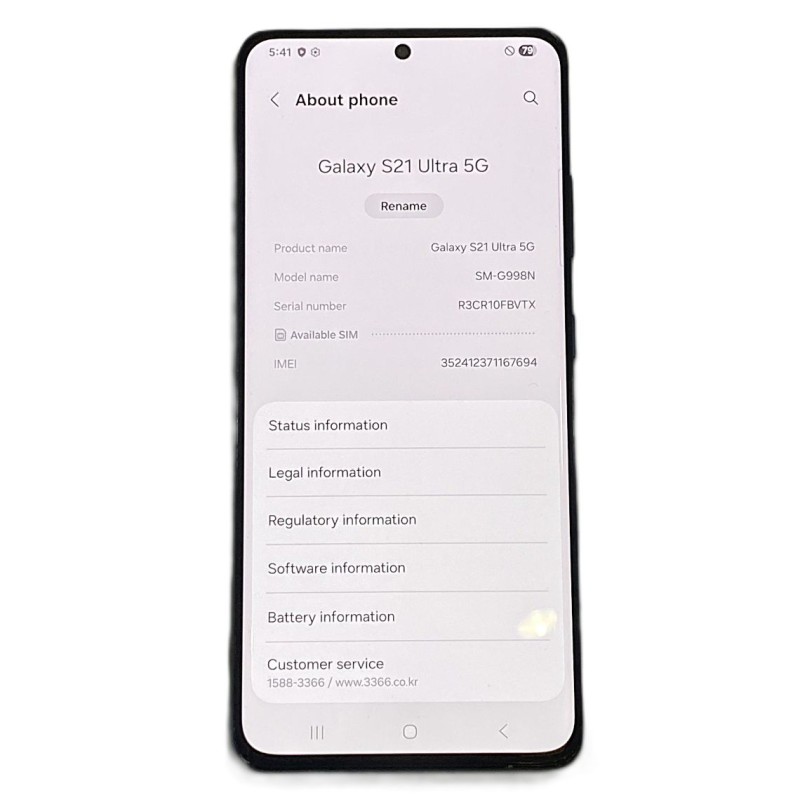 Galaxy S21 Ultra 5G /256GB/
