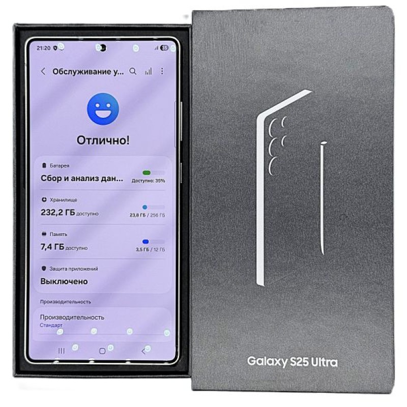 Galaxy S25 Ultra /256GB/