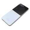 Samsung Galaxy Z Flip6 /256GB/-